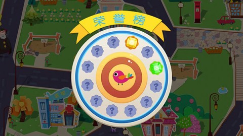 糖糖小镇 第9张图