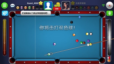 超凡台球 第3张图