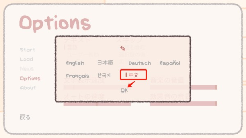 番茄诊所 第4张图