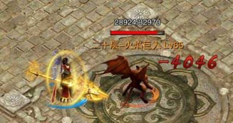 赤月屠龙 第3张图