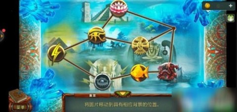 密室逃脱糖果乐园 第6张图