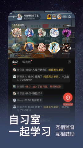 燃草最新版