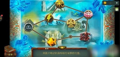 密室逃脱糖果乐园 第5张图