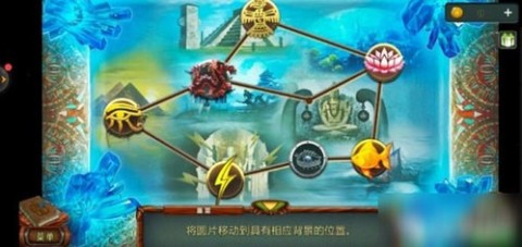 密室逃脱糖果乐园 第7张图
