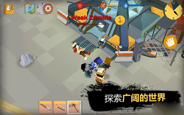 僵尸天启射击
