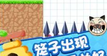 脑洞探险