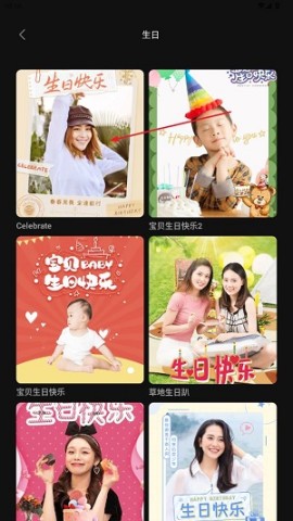 灵鸭相机 第3张图