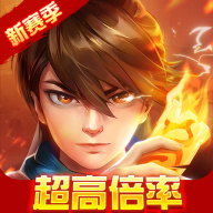 新仙魔九界官方正版