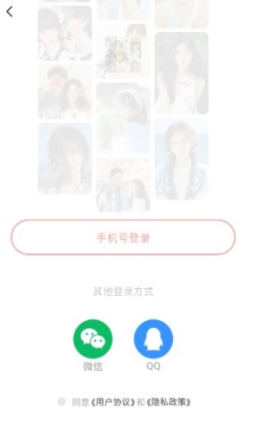 微美相机 第3张图