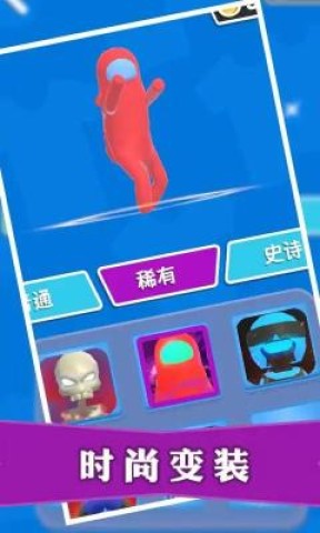 暗杀大师 第3张图