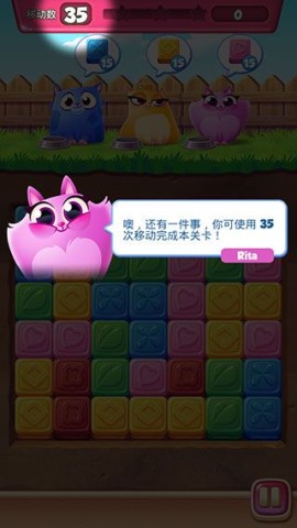 饼干猫爆炸 第3张图