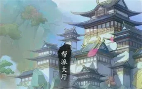 泰坦之剑 第6张图
