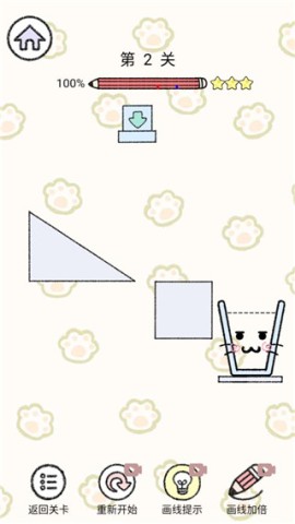 咸鱼的内卷人生 第5张图
