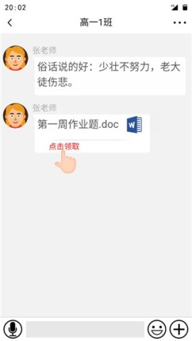 咸鱼的内卷人生 第1张图