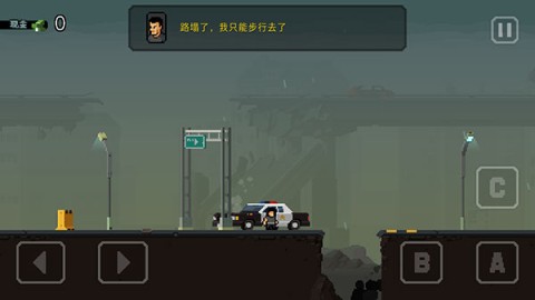 弹药任务 第2张图
