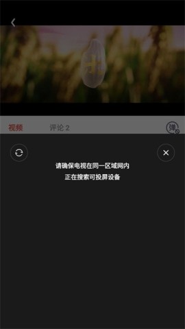 抖抖趣看 第4张图