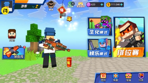我爆头贼准 第2张图