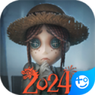 第五人格国际服