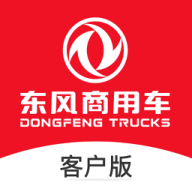 运满满司机端