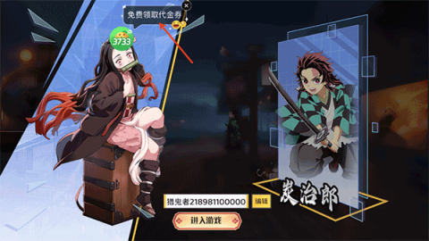 机械飞行师0.1折版