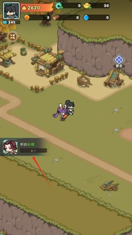 极限大乱斗 第2张图