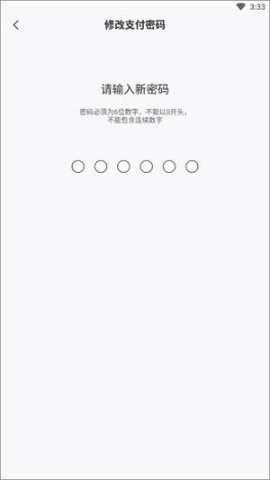 网鱼网咖 第9张图