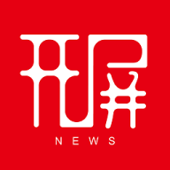 开屏新闻2025最新版
