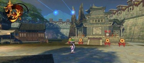 青云诀2 第3张图