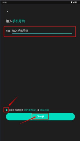 same字母 第3张图
