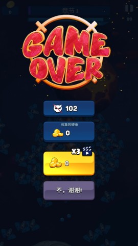 太空生存英雄 第5张图