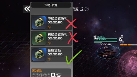 亿万光年 第5张图