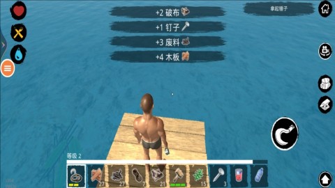孤岛救援 第1张图