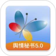 小英秘书app