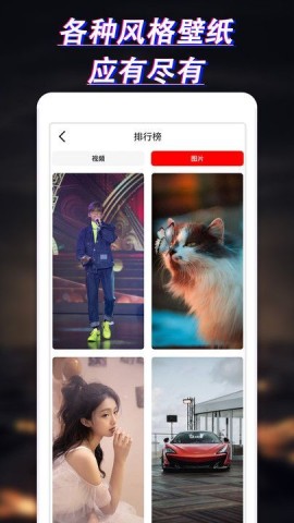 布丁壁纸大全 第1张图