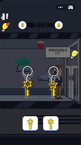 这太烧脑了