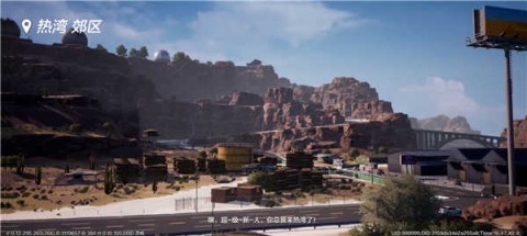 极速飞车手 第1张图