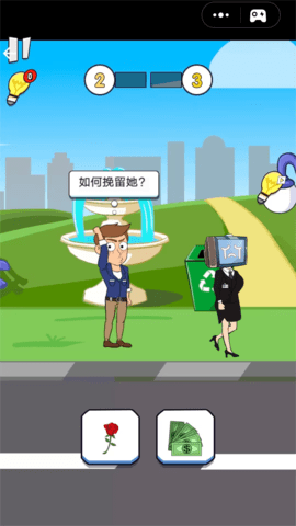 这太烧脑了