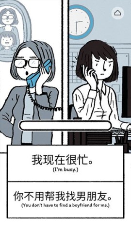 逝去的爱 第5张图
