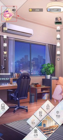 奇点物语 第1张图
