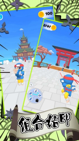 从小跑到大 第4张图