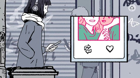 逝去的爱 第10张图