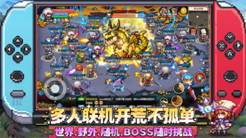 魔法精灵世界