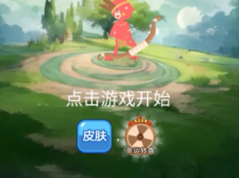 魔物高手 第6张图