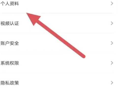 游戏猫 第3张图
