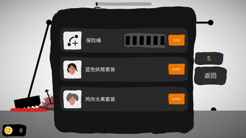射偏就会死 第4张图
