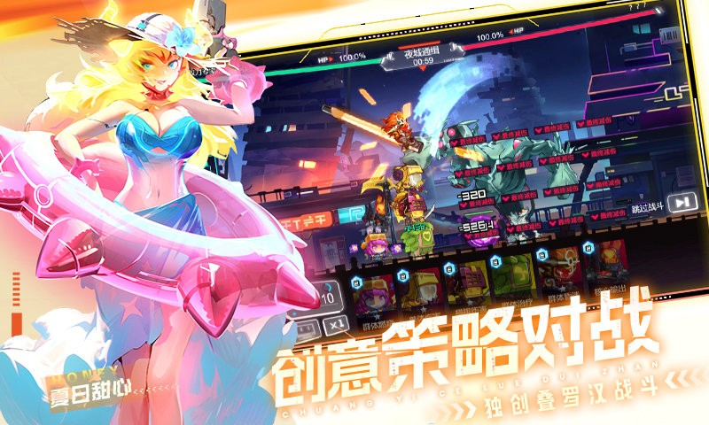 修普诺斯