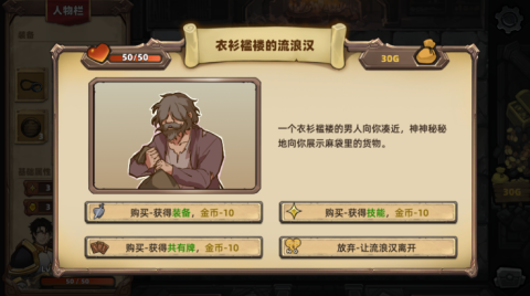 凯瑞尔轮回