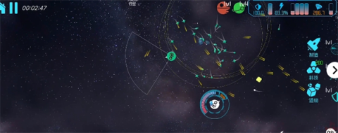 引力线流星 第5张图
