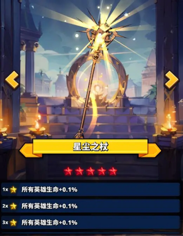梦境迷失之地 第2张图