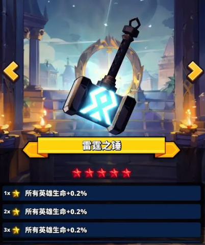 梦境迷失之地 第1张图